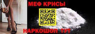 кокаин Кимры