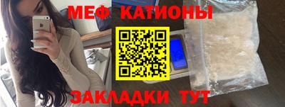 альфа пвп VHQ Кингисепп