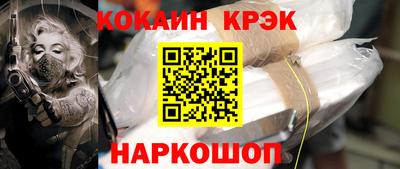 mdma Кинель