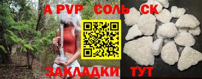 кокаин Кимры