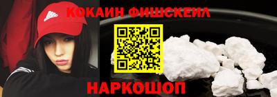 mdma Кинель