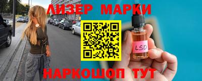 mdma Кинель