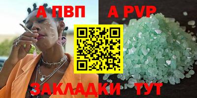 mdma Кинель