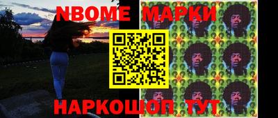 альфа пвп VHQ Кингисепп