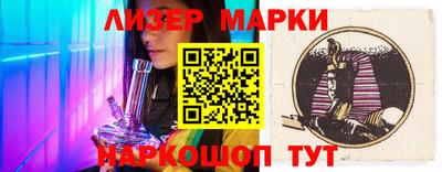 mdma Кинель