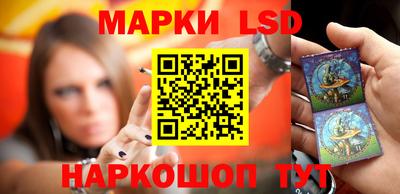 альфа пвп VHQ Кингисепп