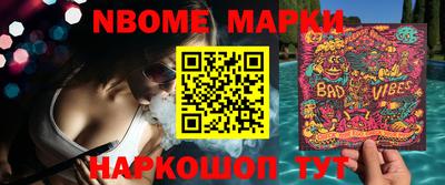 кокаин Кимры