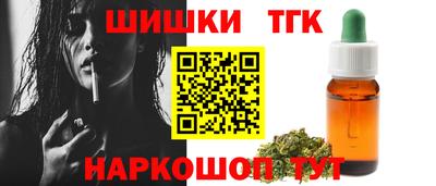 кокаин Кимры