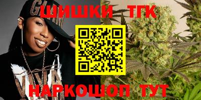 mdma Кинель
