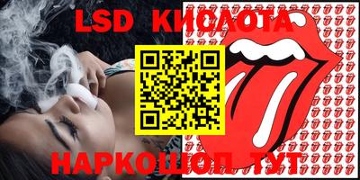 mdma Кинель