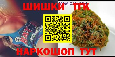 кокаин Кимры