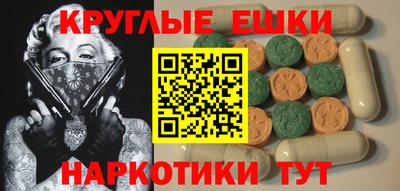 кокаин Кимры