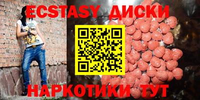 mdma Кинель