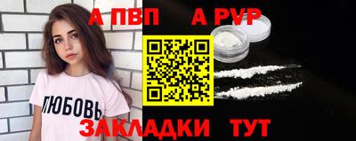 кокаин Кимры