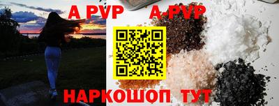 кокаин Кимры