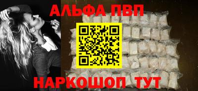 mdma Кинель