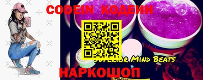 альфа пвп VHQ Кингисепп