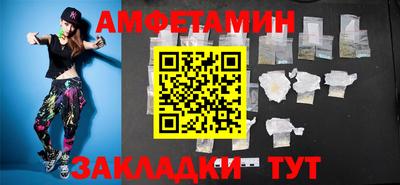 кокаин Кимры