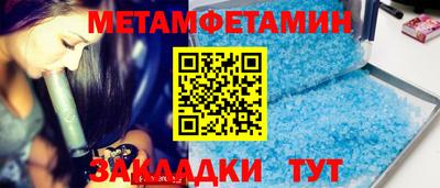mdma Кинель