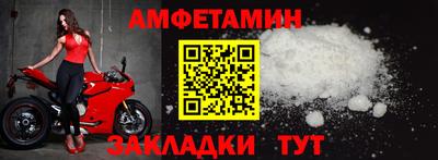 mdma Кинель