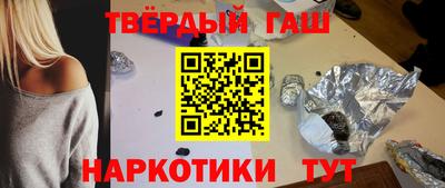 альфа пвп VHQ Кингисепп