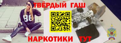 mdma Кинель