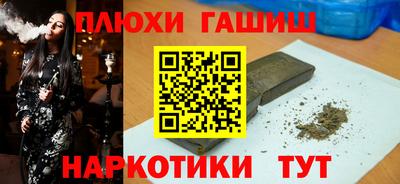 mdma Кинель