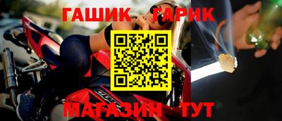 кокаин Кимры