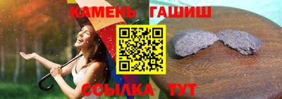кокаин Кимры
