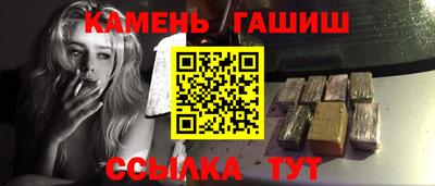 альфа пвп VHQ Кингисепп