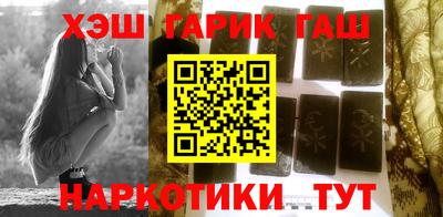 альфа пвп VHQ Кингисепп