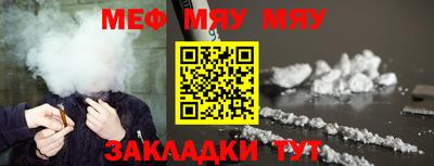 mdma Кинель