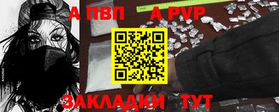 кокаин Кимры