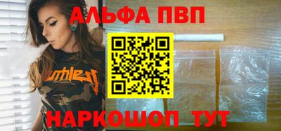 кокаин Кимры