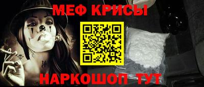 кокаин Кимры