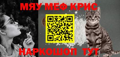 альфа пвп VHQ Кингисепп